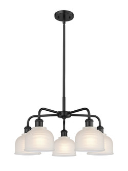 Downtown Urban Five Light Chandelier in Matte Black (405|516-5CR-BK-G411)