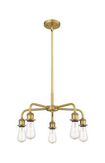Ballston Five Light Chandelier in Brushed Brass (405|516-5CR-BB)