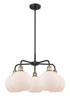 Ballston Five Light Chandelier in Black Antique Brass (405|516-5CR-BAB-G121-8)