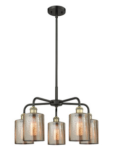 Downtown Urban Five Light Chandelier in Black Antique Brass (405|516-5CR-BAB-G116)