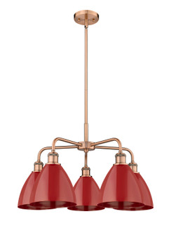 Ballston Five Light Chandelier in Antique Copper (405|516-5CR-AC-MBD-75-RD)