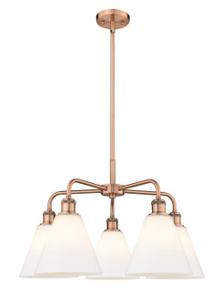 Ballston Five Light Chandelier in Antique Copper (405|516-5CR-AC-GBC-81)