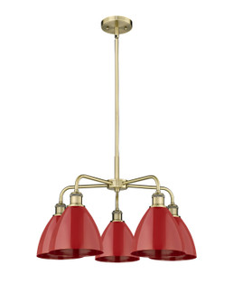 Ballston Five Light Chandelier in Antique Brass (405|516-5CR-AB-MBD-75-RD)