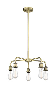 Downtown Urban Five Light Chandelier in Antique Brass (405|516-5CR-AB)