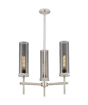 Downtown Urban Three Light Pendant in Satin Nickel (405|471-3CR-SN-G471-12SM)