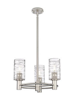 Downtown Urban Three Light Pendant in Satin Nickel (405|434-3CR-SN-G434-7DE)