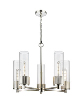 Downtown Urban Five Light Chandelier in Polished Nickel (405|428-5CR-PN-G428-12CL)