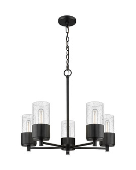 Downtown Urban LED Chandelier in Matte Black (405|428-5CR-BK-G428-7SDY)