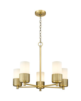 Downtown Urban Five Light Chandelier in Brushed Brass (405|428-5CR-BB-G428-7WH)