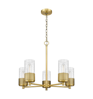 Downtown Urban LED Chandelier in Brushed Brass (405|428-5CR-BB-G428-7SDY)