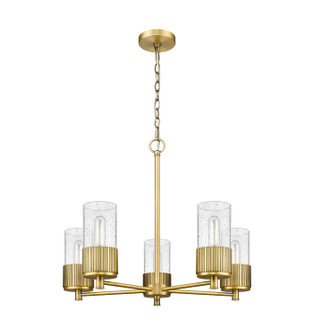 Downtown Urban Five Light Chandelier in Brushed Brass (405|428-5CR-BB-G428-7SDY)