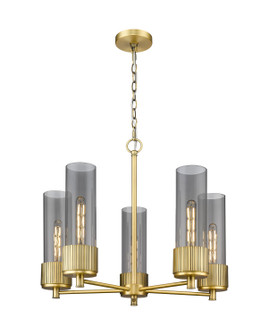 Downtown Urban Five Light Chandelier in Brushed Brass (405|428-5CR-BB-G428-12SM)