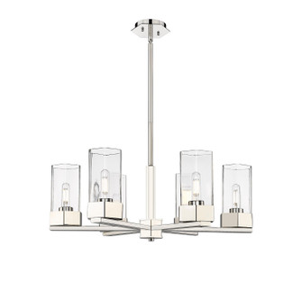 Downtown Urban LED Chandelier in Polished Nickel (405|427-6CR-PN-G427-9CL)