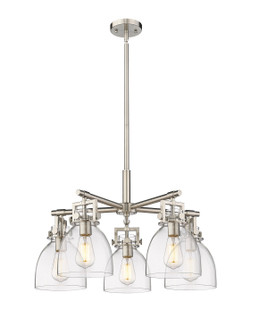 Downtown Urban Five Light Chandelier in Satin Nickel (405|411-5CR-SN-G412-7CL)