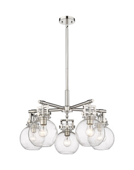 Downtown Urban Five Light Chandelier in Satin Nickel (405|411-5CR-SN-G410-7WH)