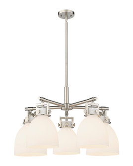 Downtown Urban Five Light Chandelier in Polished Nickel (405|411-5CR-PN-G412-7SM)