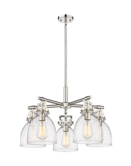 Downtown Urban Five Light Chandelier in Polished Nickel (405|411-5CR-PN-G412-7SDY)