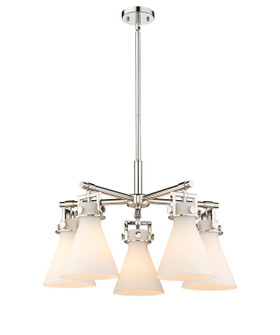 Downtown Urban Five Light Chandelier in Polished Nickel (405|411-5CR-PN-G411-7WH)