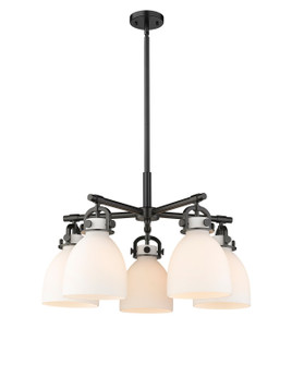 Downtown Urban Five Light Chandelier in Matte Black (405|410-5CR-BK-G412-7WH)