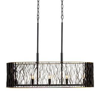 Estela Five Light Linear Pendant in Matte Black/French Gold (137|380N05MBFG)