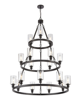 Ballston 18 Light Chandelier in Matte Black (405|82034-BK-G804)