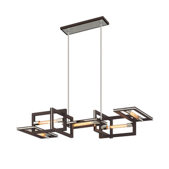 Enigma Five Light Linear Pendant in Textured Bronze (67|F6185-TBZ/SS)