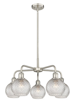 Downtown Urban Five Light Chandelier in Satin Nickel (405|516-5CR-SN-G122C-6CL)