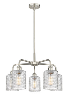 Downtown Urban Five Light Chandelier in Satin Nickel (405|516-5CR-SN-G112C-5CL)