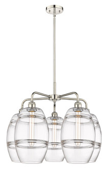 Ballston Five Light Chandelier in Polished Nickel (405|516-5CR-PN-G557-8CL)
