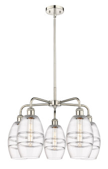 Downtown Urban Five Light Chandelier in Polished Nickel (405|516-5CR-PN-G557-6CL)