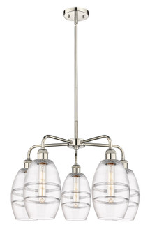 Ballston Five Light Chandelier in Polished Nickel (405|516-5CR-PN-G557-6CL)