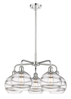 Ballston Five Light Chandelier in Polished Chrome (405|516-5CR-PC-G556-8CL)