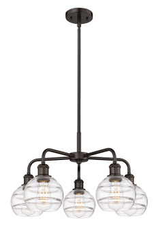 Ballston Five Light Chandelier in Oil Rubbed Bronze (405|516-5CR-OB-G556-6CL)