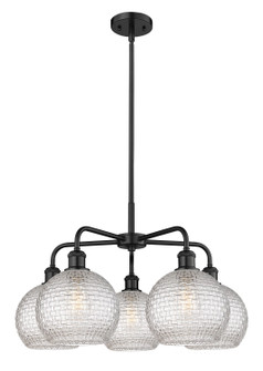 Downtown Urban Five Light Chandelier in Matte Black (405|516-5CR-BK-G122C-8CL)