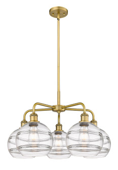 Downtown Urban Five Light Chandelier in Brushed Brass (405|516-5CR-BB-G556-8CL)