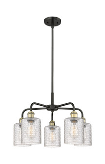 Downtown Urban Five Light Chandelier in Black Antique Brass (405|516-5CR-BAB-G112C-5CL)