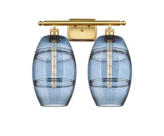 Ballston Two Light Bath Vanity in Satin Gold (405|516-2W-SG-G557-8BL)