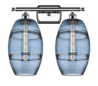 Ballston Two Light Bath Vanity in Polished Chrome (405|516-2W-PC-G557-8BL)