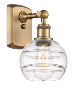 Ballston One Light Wall Sconce in Brushed Brass (405|516-1W-BB-G556-6CL)