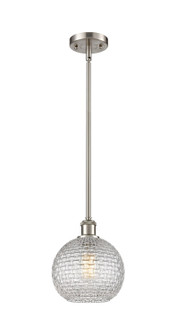 Ballston One Light Mini Pendant in Brushed Satin Nickel (405|516-1S-SN-G122C-8CL)