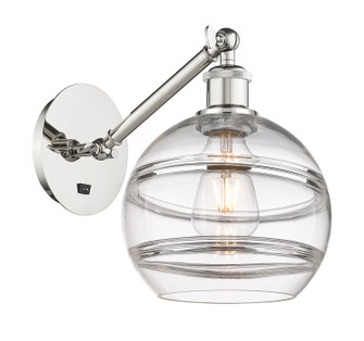 Ballston One Light Wall Sconce in Polished Nickel (405|317-1W-PN-G556-8CL)