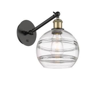 Ballston One Light Wall Sconce in Black Antique Brass (405|317-1W-BAB-G556-8CL)