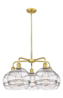 Ballston Five Light Chandelier in Satin Gold (405|516-5CR-SG-G556-10CL)
