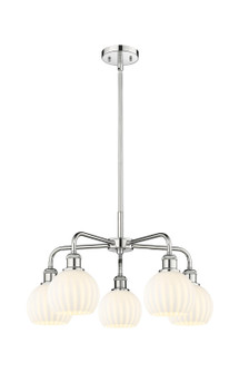 Ballston Five Light Chandelier in Polished Chrome (405|516-5CR-PC-G1217-6WV)
