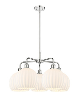 Downtown Urban LED Chandelier in Polished Chrome (405|516-5CR-PC-G1217-10WV)