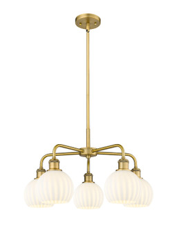 Ballston Five Light Chandelier in Brushed Brass (405|516-5CR-BB-G1217-6WV)