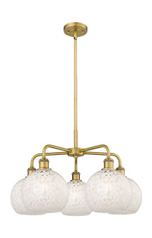 Ballston Five Light Chandelier in Brushed Brass (405|516-5CR-BB-G1216-8WM)