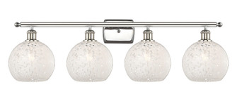 Ballston Four Light Bath Vanity in Polished Nickel (405|516-4W-PN-G1216-8WM)