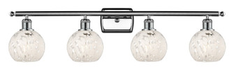 Ballston LED Bath Vanity in Polished Chrome (405|516-4W-PC-G1216-6WM)