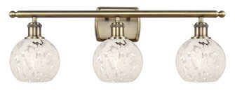 Ballston Three Light Bath Vanity in Antique Brass (405|516-3W-AB-G1216-6WM)